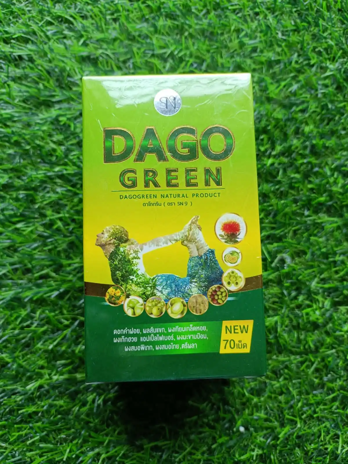 Dago Green (70 pcs Capsule)