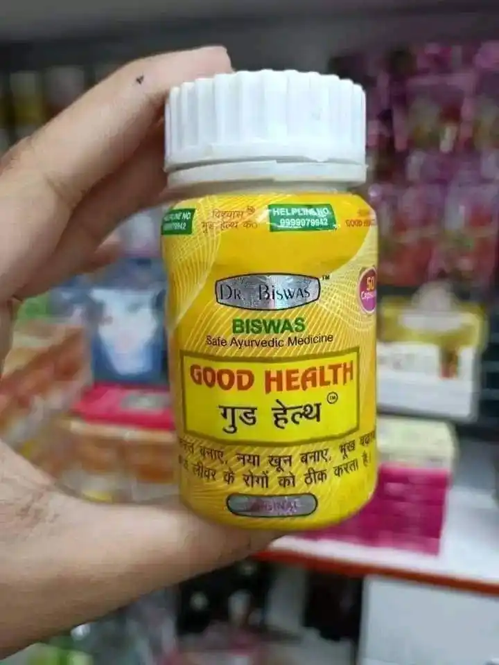 Good Health Capsule