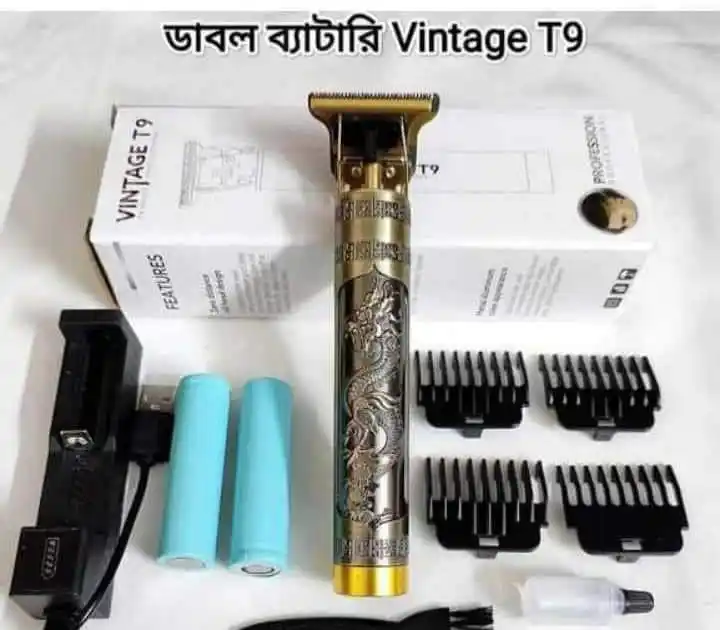 Vintage t9 double battery trimmer