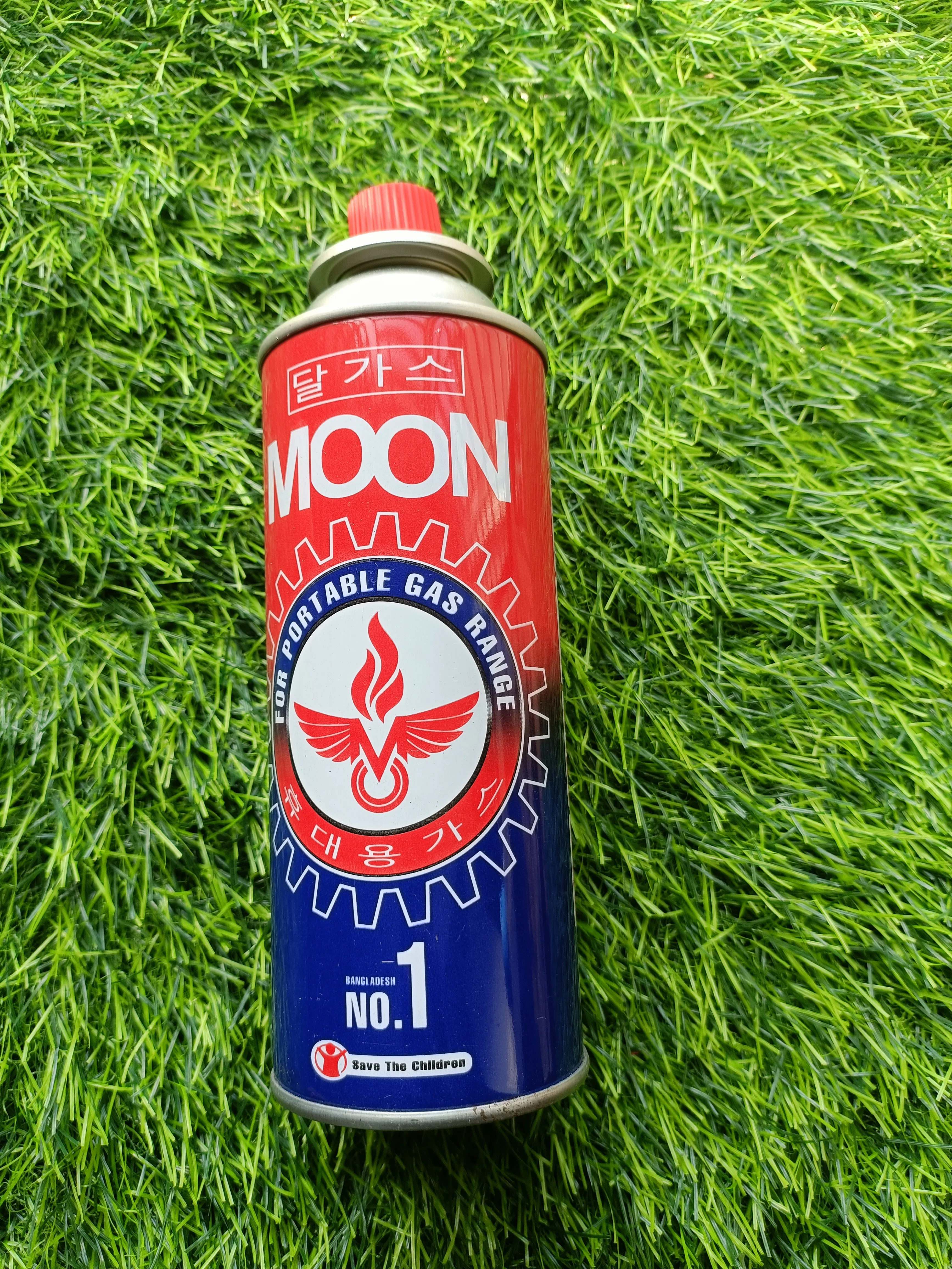 Moon Bootle Can Gas (340ml)